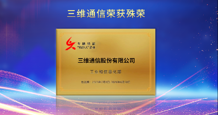 image_1705565615_2415