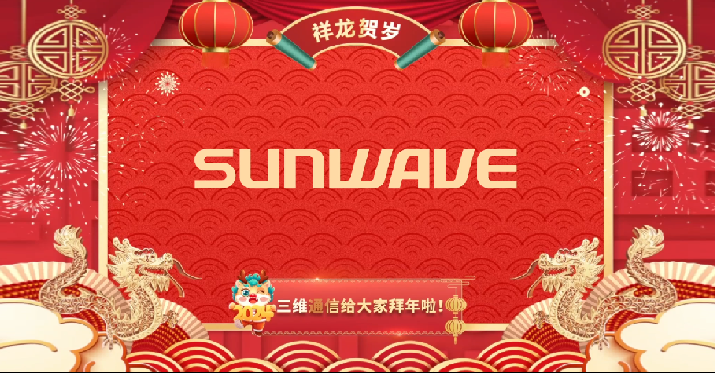 image_1707275923_6621