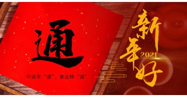 1612510418_9290_380x200_2