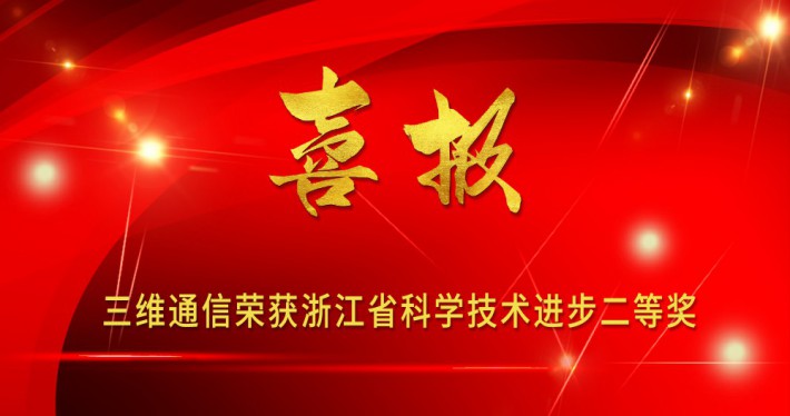 1660093952_3876_710x374_4