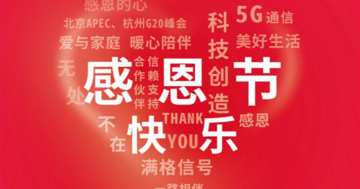 image_1669269511_4016_710x374_4